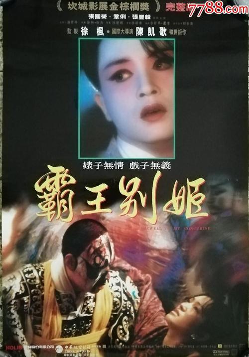 山梨県立大学物理学文凭证书